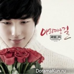 ZE:A – Beautiful Lady