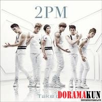 2pm