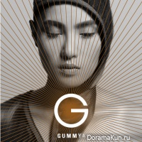 Gummy - Comfort