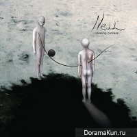 Nell - Healing Process