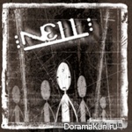 Nell - Let it Rain