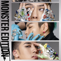 alive_monsterCD DVD