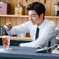 Gong Yoo