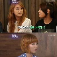 Yenny