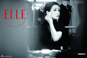 Qin Hai Lu Для Elle 2007