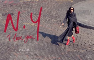 Shu Pei Qin Для ROUGE Зима 2010
