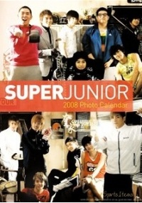 Super Junior