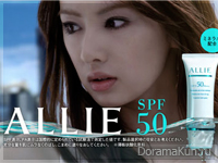 Keiko Kitagawa для ALLIE