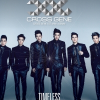 Cross Gene