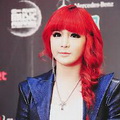 Park Bom