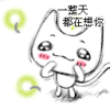 kisa