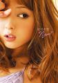 sunny huny